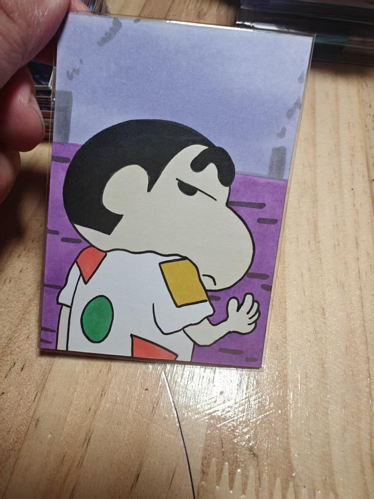 寸草不生 马年 第二期