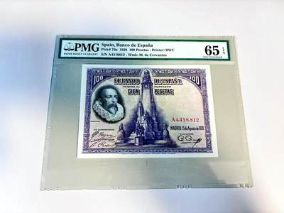 【Blue Auction】世界纸币精拍第807期——18级TOP拍卖/信誉/品质/专业/高效💫 - 西班牙 1928年100比塞塔 堂吉诃德 PMG65EPQ 