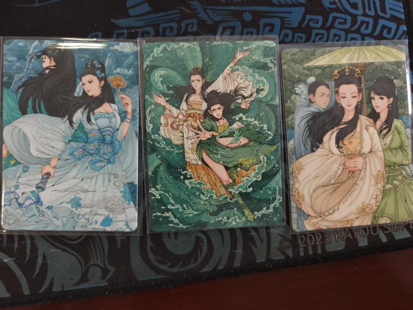 寸草不生 马年 第二期