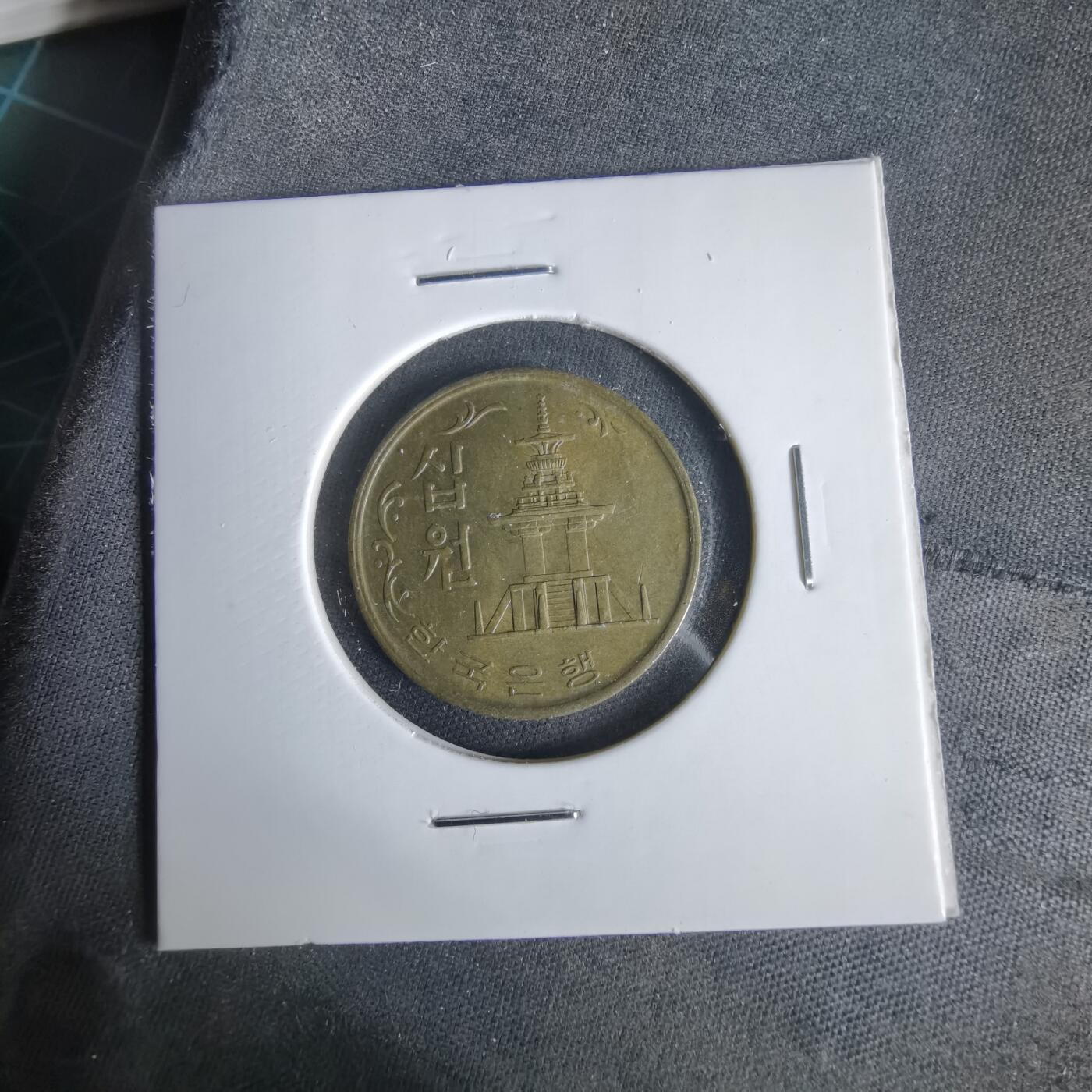 沼泽如烟--第1047场