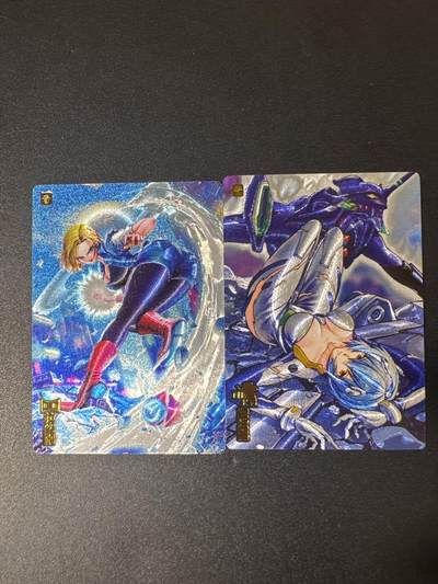 NO.29 好又多金牌大场，每周一站式配齐，方便凑单！（卖家送拍0抽成！周6晚9点截拍！） - 奇点 18号 绫波丽 粗闪