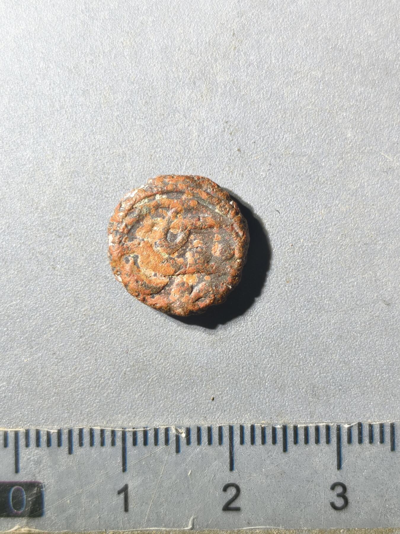 125期新疆红钱粟特钱币丝路钱币专场 阿古柏铜币