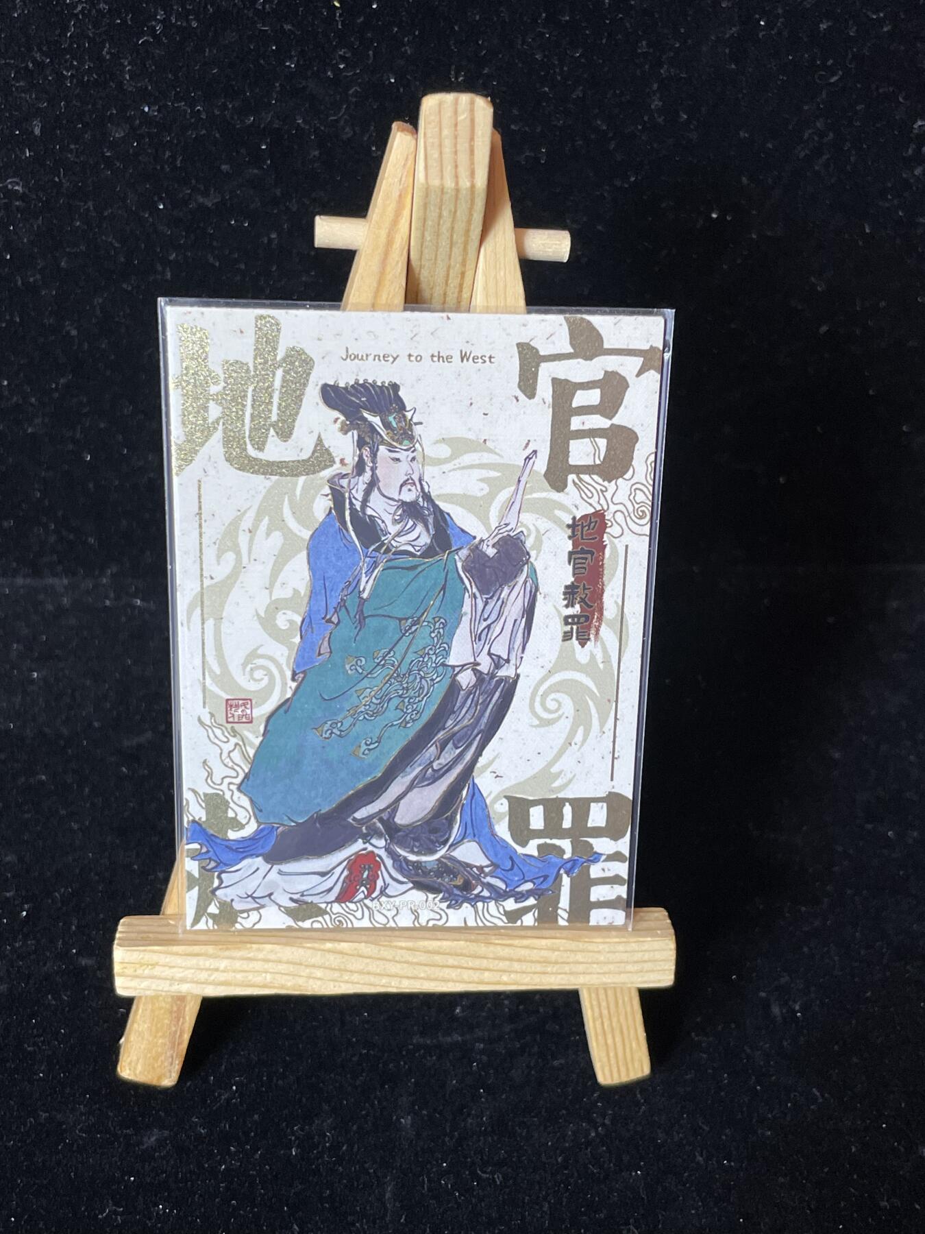 秋原瞳的小店第四十一期——盛夏的时光，即将如约而至