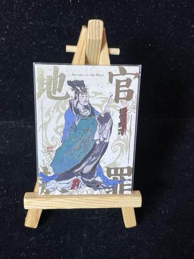 秋原瞳的小店第四十一期——盛夏的时光，即将如约而至 - 卡游戴敦邦艺术西游记 PR卡 地官赦罪