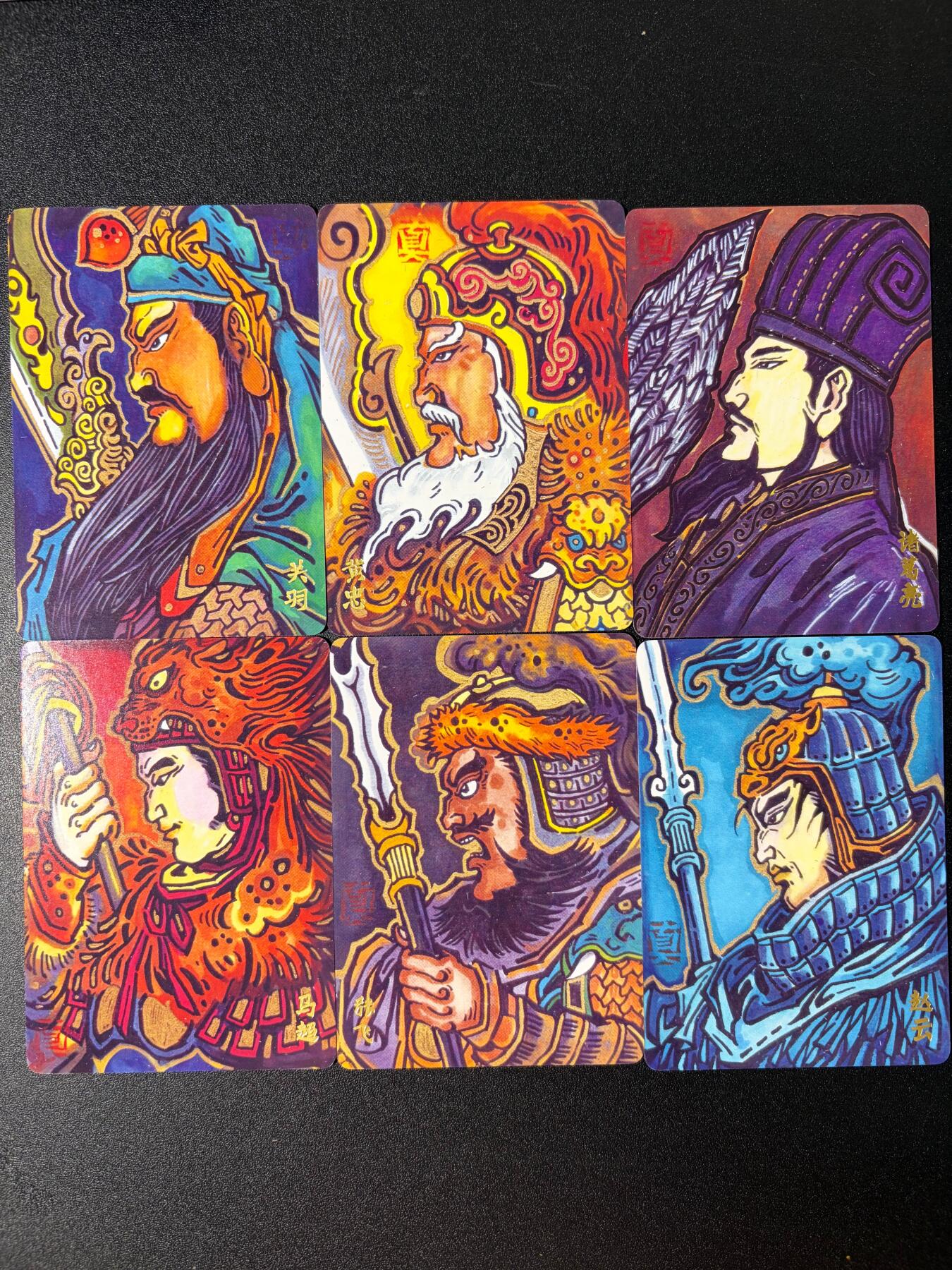 NO.30 好又多金牌大场，每周一站式配齐，方便凑单！（周6晚9点截拍，卖家送拍0抽成！） 【套卡】超吉梦历代 五虎大真三国五虎+诸葛亮 普卡6张