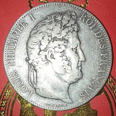 法兰西王国路易菲利普一世5法郎银币 - 1847年法兰西王国路易菲利普一世5法郎银币24.95克