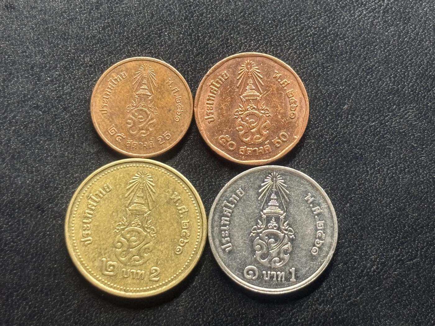 邮泉阁外国硬币限时拍卖第四十五场 （邮票在国外，请付邮费6元）