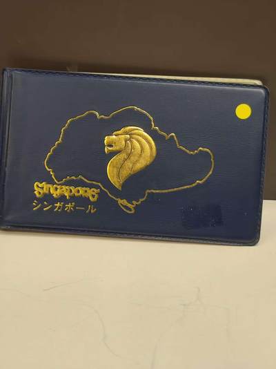 G&W世界散币，银币处理专场（第47场） - 新加坡 马来西亚旅游币 2套