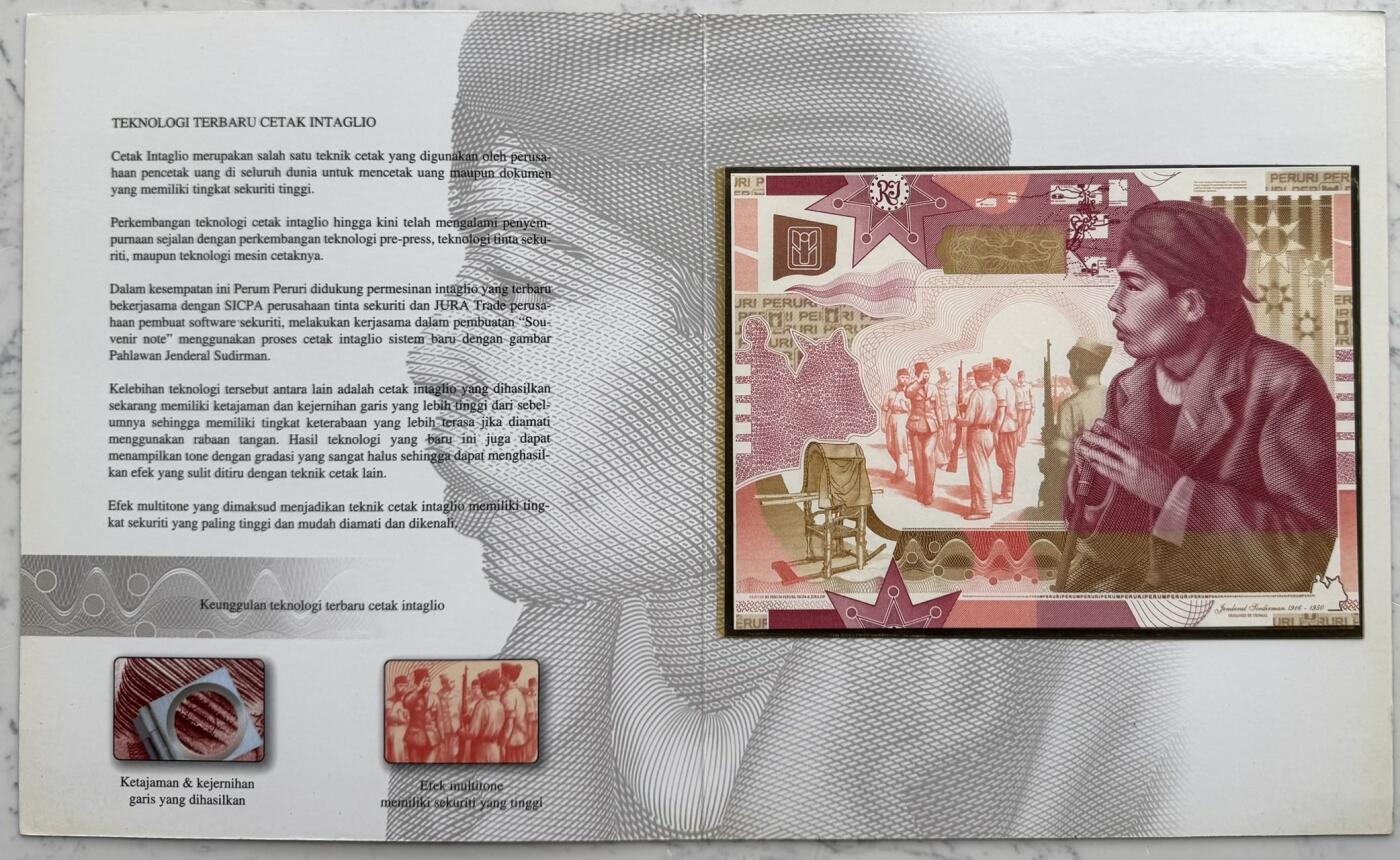 2026第7场（总第234期）：精品外钞、塑料钞、测试钞综合场  印尼Perum Peruri公司 2008年版“印尼民族英雄～苏迪曼”超大尺寸单面凹印测试钞册装UNC