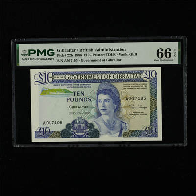 【亘邦集藏】第226期拍卖 - 1986年 直布罗陀10镑 PMG 66EPQ A917195