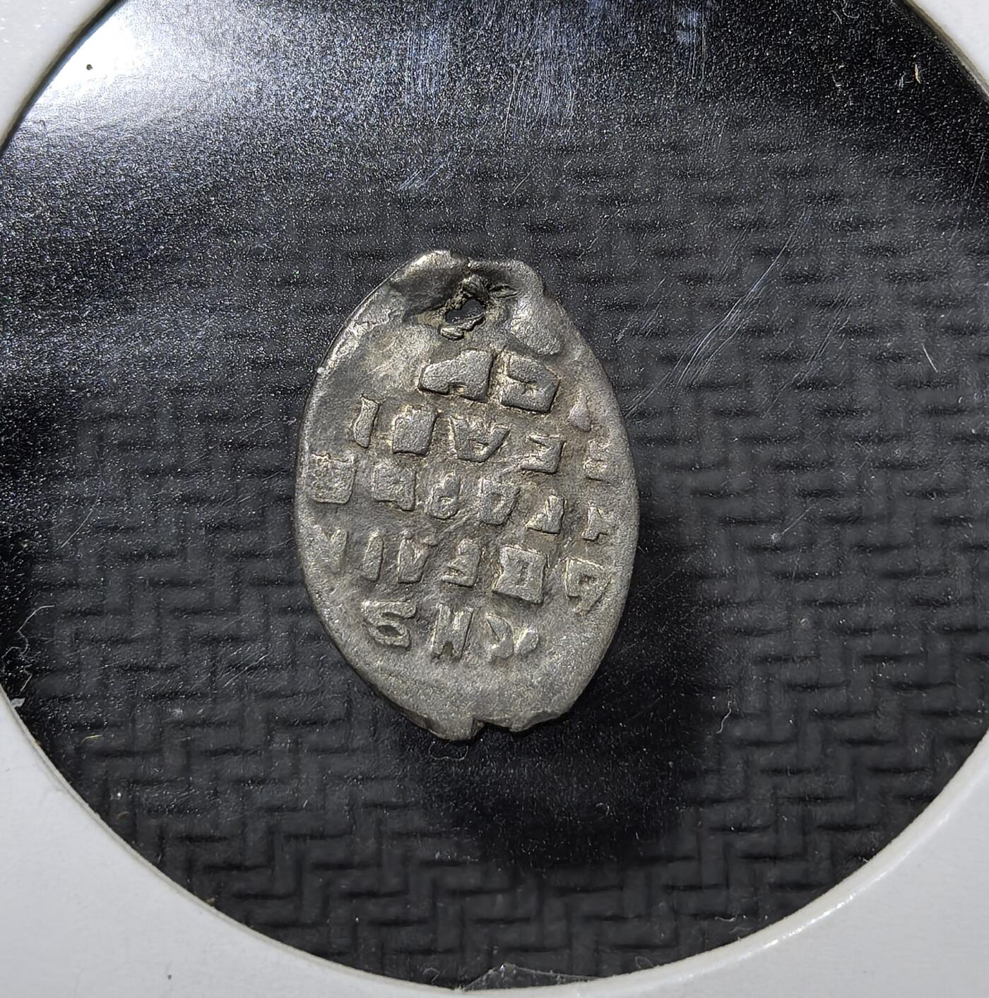 外国优质老铜币纪念币银币专场，周六晚上九点倒数截拍，满百包邮，周日发货,可寄存半年，喜欢朋友微信扫描二维码可直接参拍