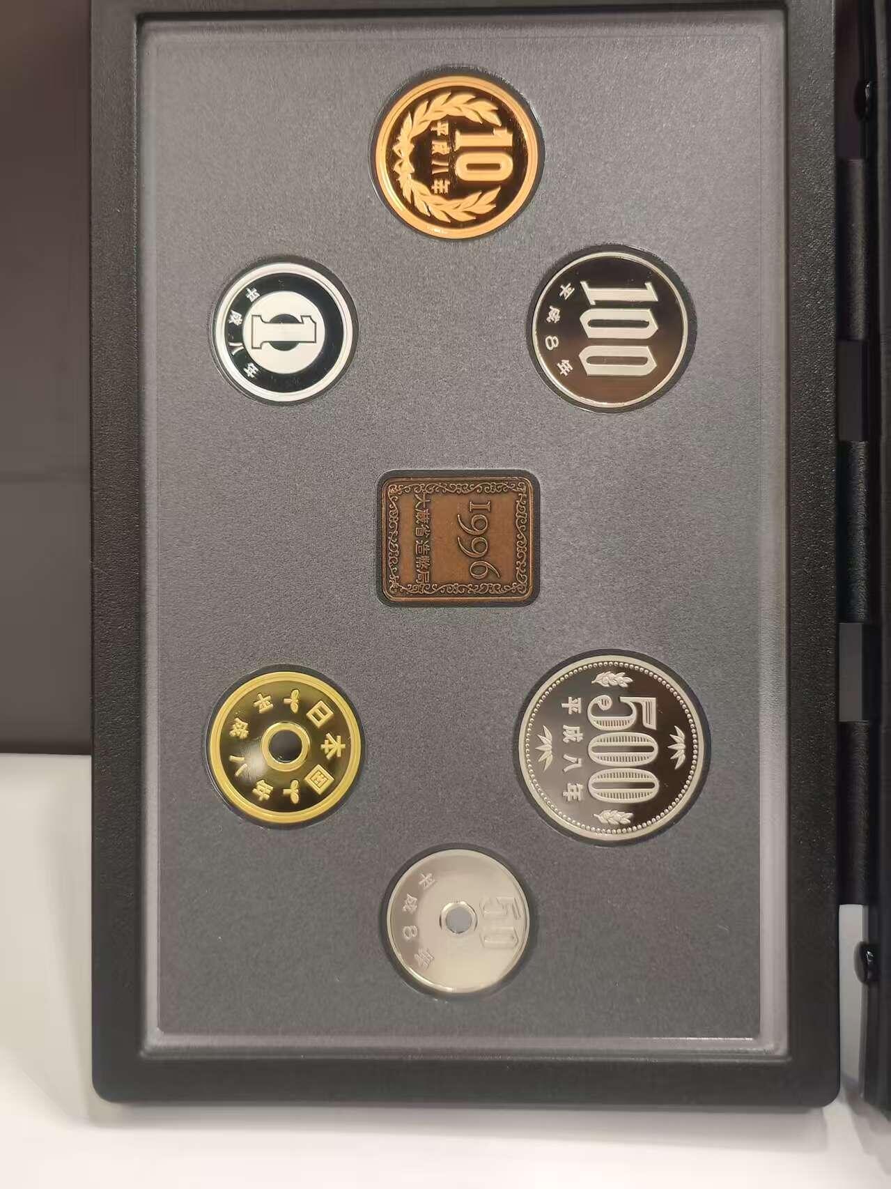 G&W世界散币，银币处理专场（第47场） 日本1996年6枚套  精致