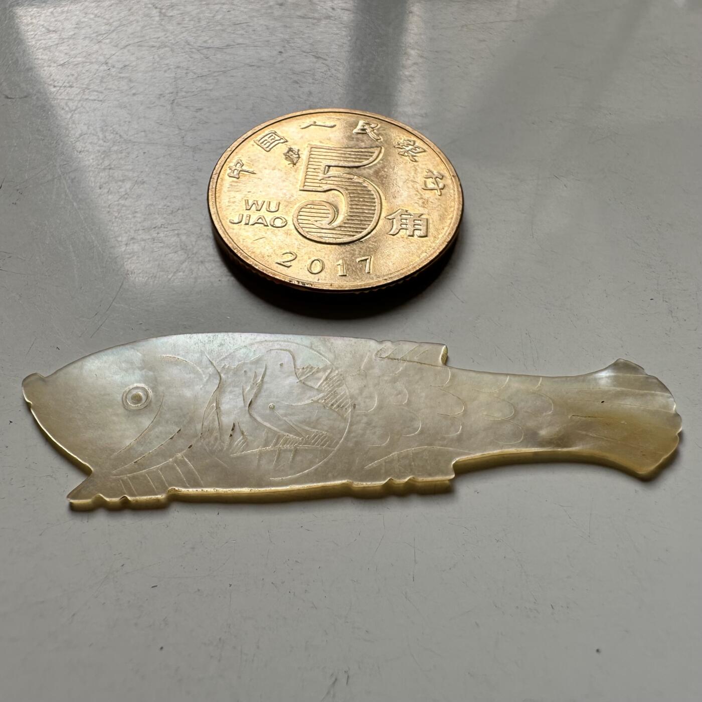 🌹外币初藏🌹🐯2026年第40场   每周二四六晚8️⃣点 世界钱币 清代十三行出口螺钿筹码（贝雕筹码）--6