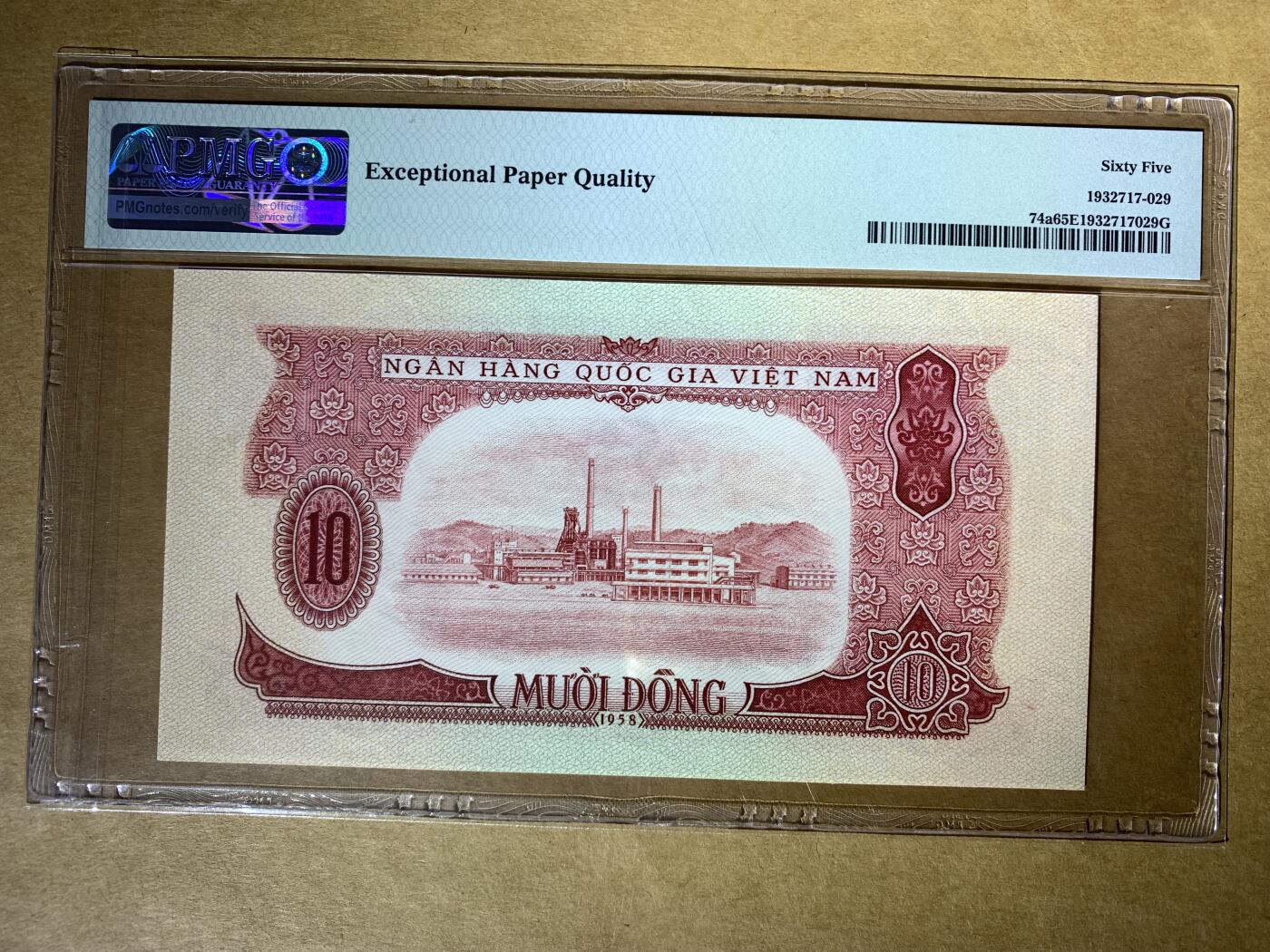 【礼羽收藏】🌏世界钱币拍卖第132期 【DE520406】1958年越南国家银行10盾纸币，DE冠，尾06，PMG65 EPQ