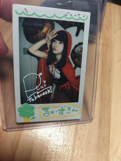 寸草不生 马年 第二期 - coser  拍立得 TO签