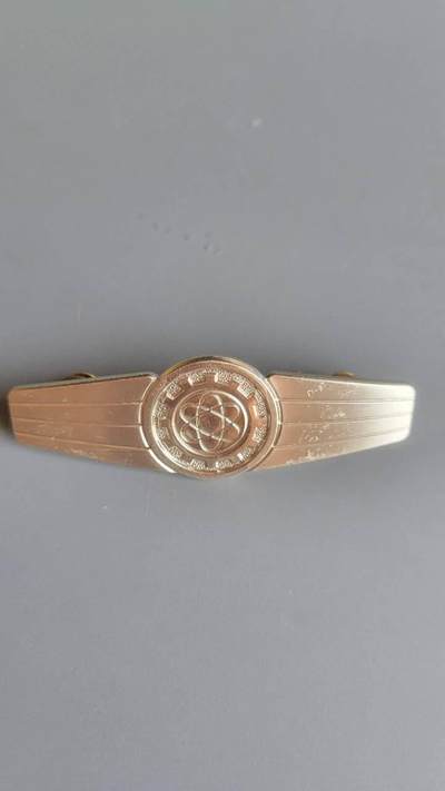 嘉宝良覃世界勋赏第26期拍卖 - 联邦德国银级军官技能等级章