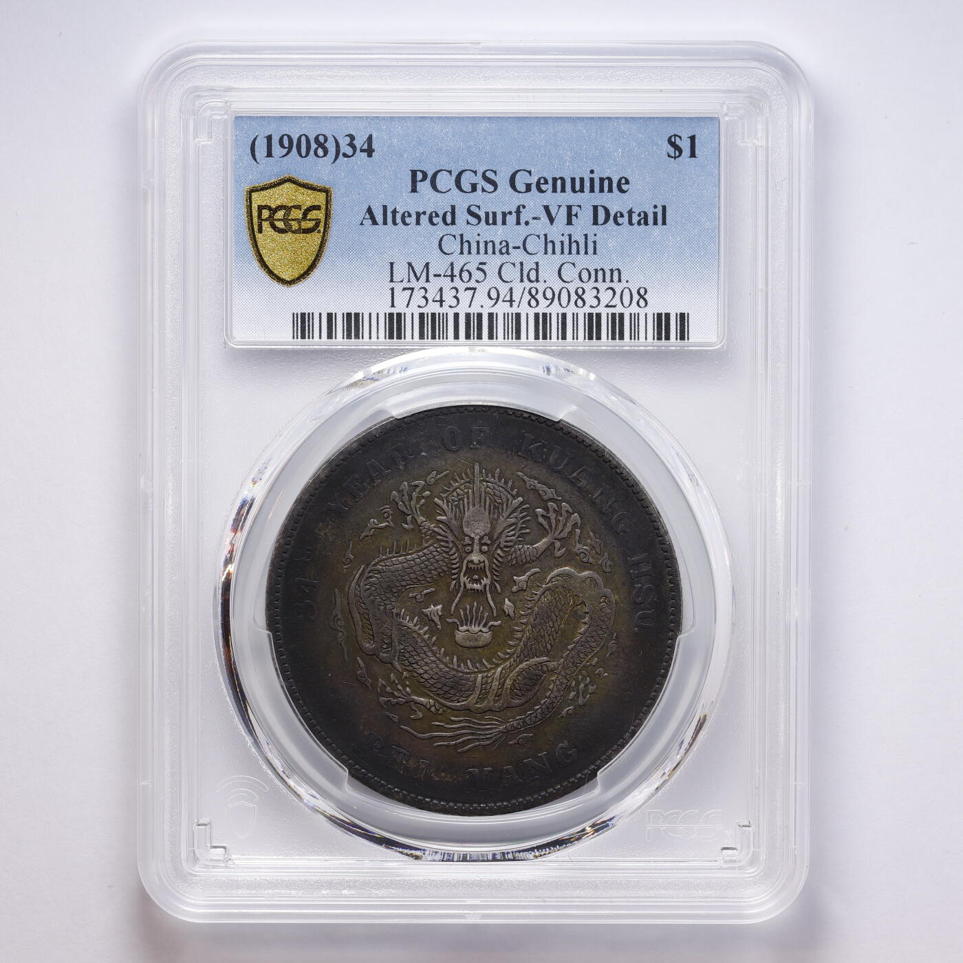 观钱 近现代机制币拍卖No.008（全场顺丰包邮，不区分偏远地区）  中国 1908 年北洋造光绪元宝 34 年壹圆银币 PCGS Genuine Altered Surf.-VF Detail 真品流通美品，龙纹细节完整，黑彩老包浆温润，PCGS评级认为币面有后处理痕迹，品相良好