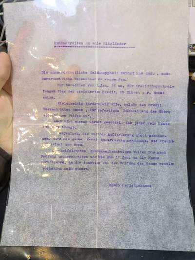 云宸嘉赏-勋臻佳藏四月精品甄选场次（低佣 一元一手） - 德意志国（盟军管制区）储蓄贷款协会紧急通告