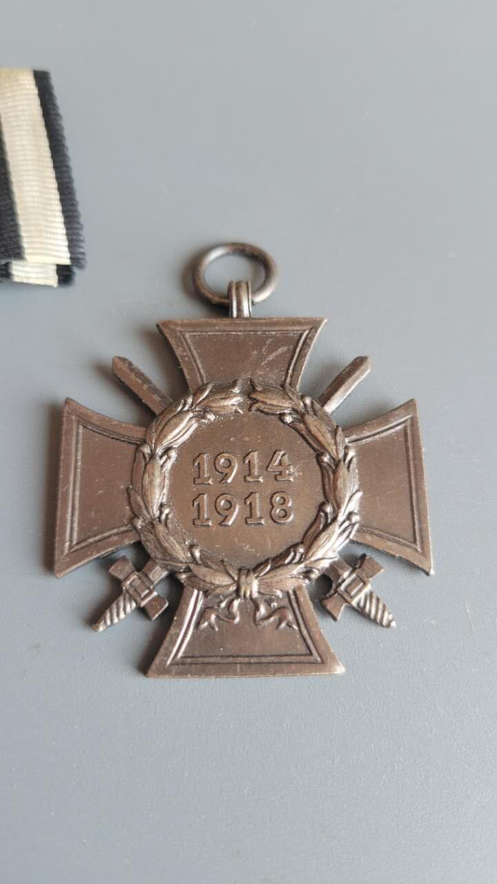 嘉宝良覃世界勋赏第26期拍卖 德国一战战争十字奖章