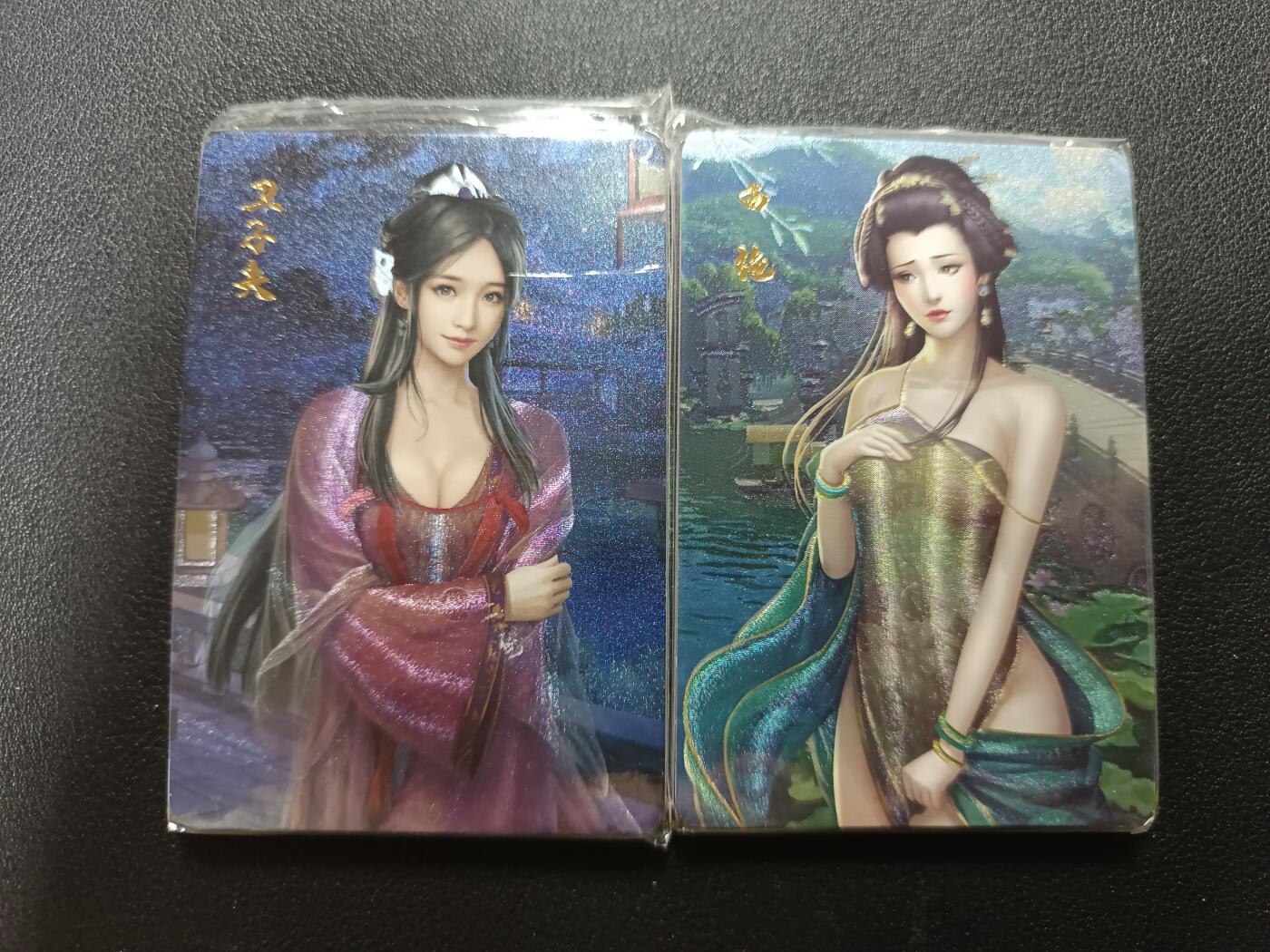 天玑星卡拍第186期《4.9周四截拍》持续收拍收评中 满赠卡需备注