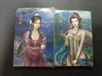 天玑星卡拍第186期《4.9周四截拍》持续收拍收评中 满赠卡需备注 - 宁缺卡牌 百美图 粗闪 两包未拆封