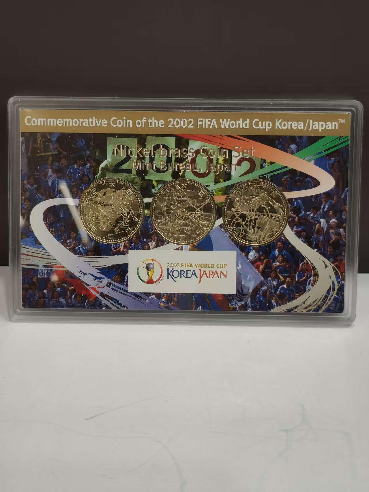 G&W世界散币，银币处理专场（第47场） 日本2002年500丹  韩日世界杯3枚套