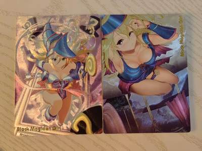 龙虎卡牌-八二场（满200元包邮，无佣金，每周六结拍，欢迎送拍） - 粗闪2张 奇点 女黑魔导