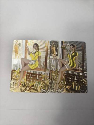 龙虎卡牌-八二场（满200元包邮，无佣金，每周六结拍，欢迎送拍） - 幻彩粗闪2张 燎原焱卡 刷子人间传 - 芸娘