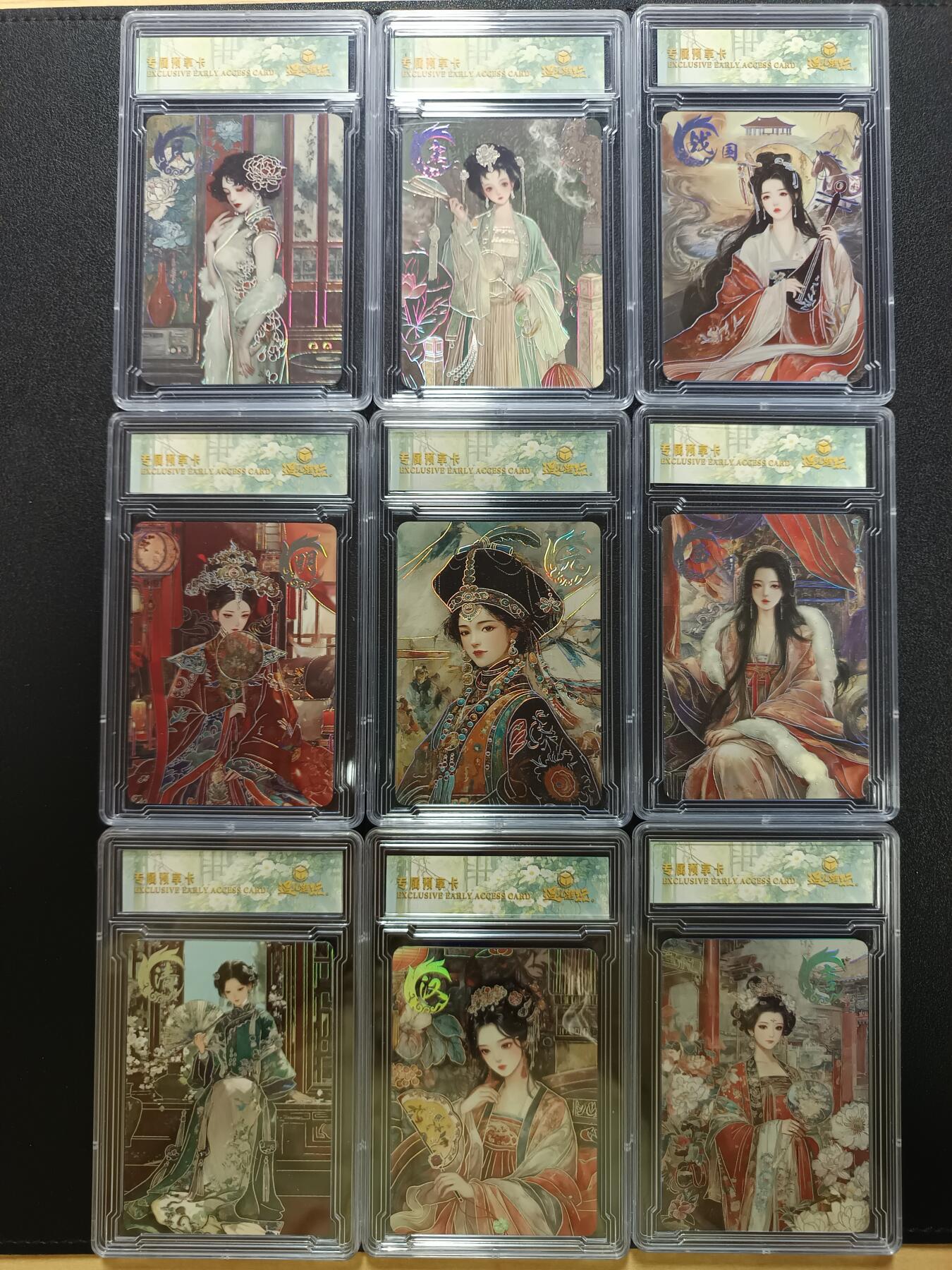 天玑星卡拍第186期《4.9周四截拍》持续收拍收评中 满赠卡需备注