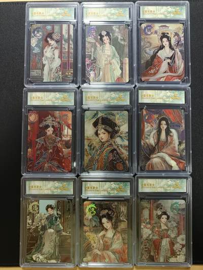 天玑星卡拍第186期《4.9周四截拍》持续收拍收评中 满赠卡需备注 - 遇见潮玩 锦绣华章 专属预享卡 九张 卡砖封装