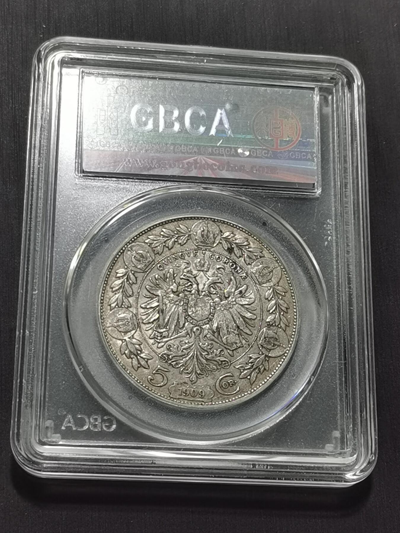 天下钱庄专场欢迎参拍 奥匈帝国5克朗银币