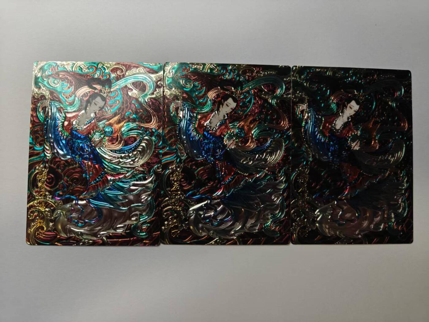 龙虎卡牌-八二场（满200元包邮，无佣金，每周六结拍，欢迎送拍） 光刻3张  齐卡文化  心染 - 甄宓 三宫