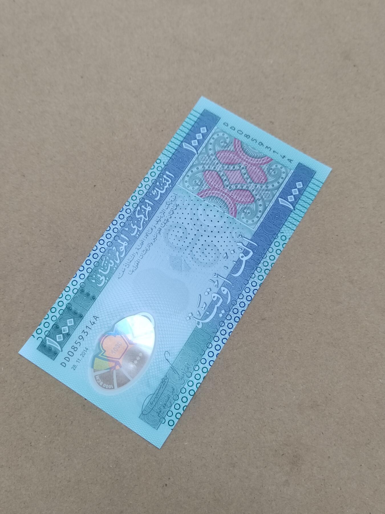 PCAI钱币  10-803 钱币邮票小专场 外币