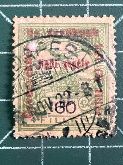 第1164  邮票专场 （无押金，捡漏，全场50包邮，偏远地区除外，接收代拍业务，本店十天发一次货） 旧邮票