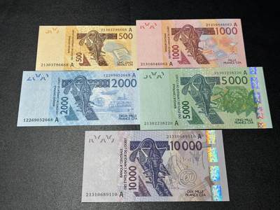 《外钞收藏家》第六百二十六期（精品场）（长期征集拍品、欢迎藏友们联系合作） - 西非共同体5张一套（500-1万法郎，A字母 科特迪瓦；有多张全程无47）	UNC