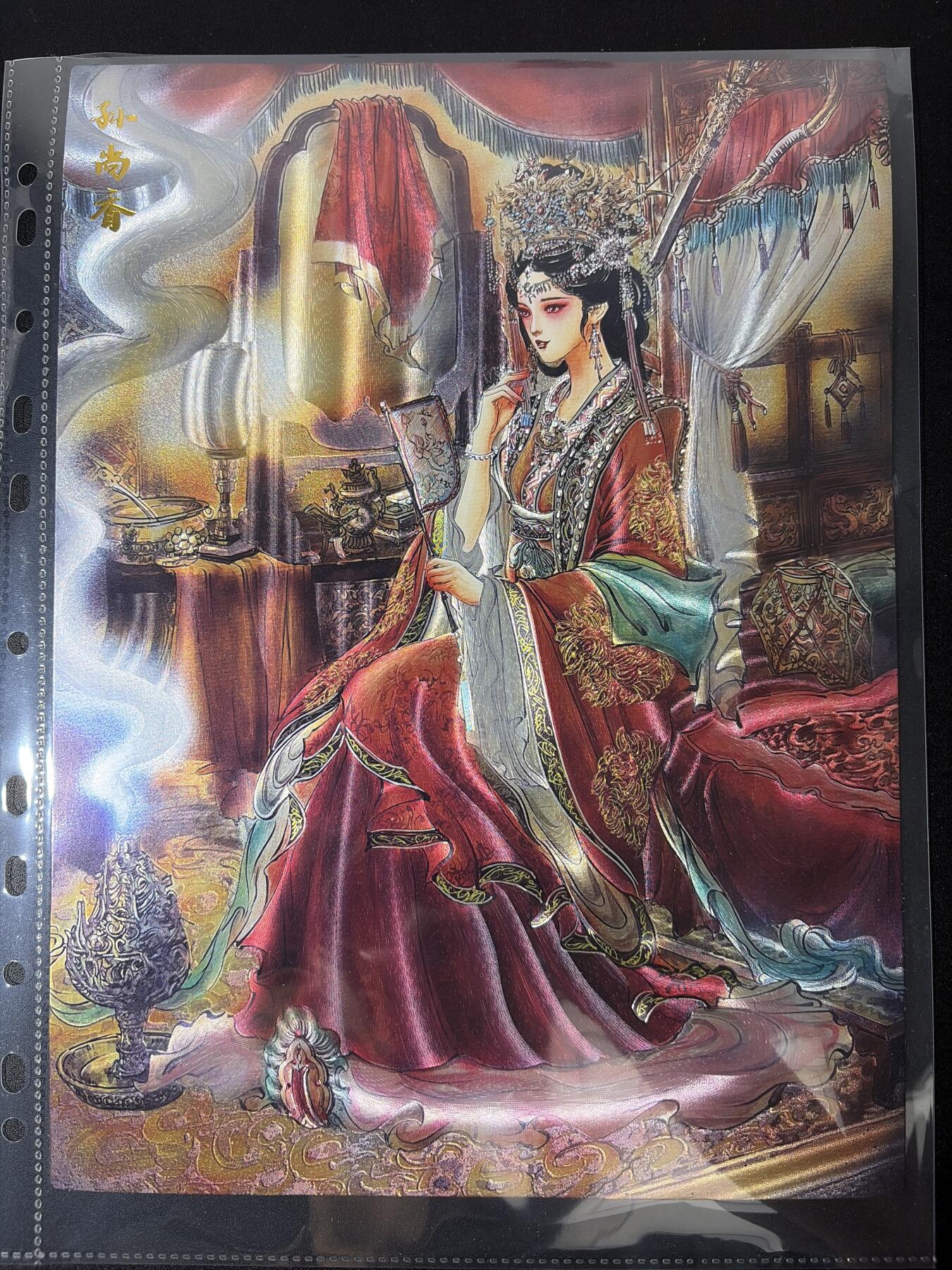 NO.30 好又多金牌大场，每周一站式配齐，方便凑单！（周6晚9点截拍，卖家送拍0抽成！） 齐卡文化 梓墨 孙尚香 A4粗闪大卡