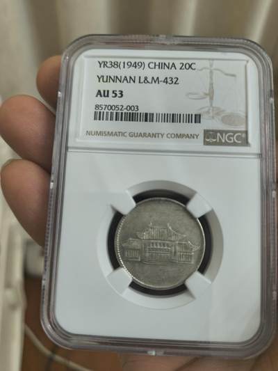 胜利堂 - 胜利堂