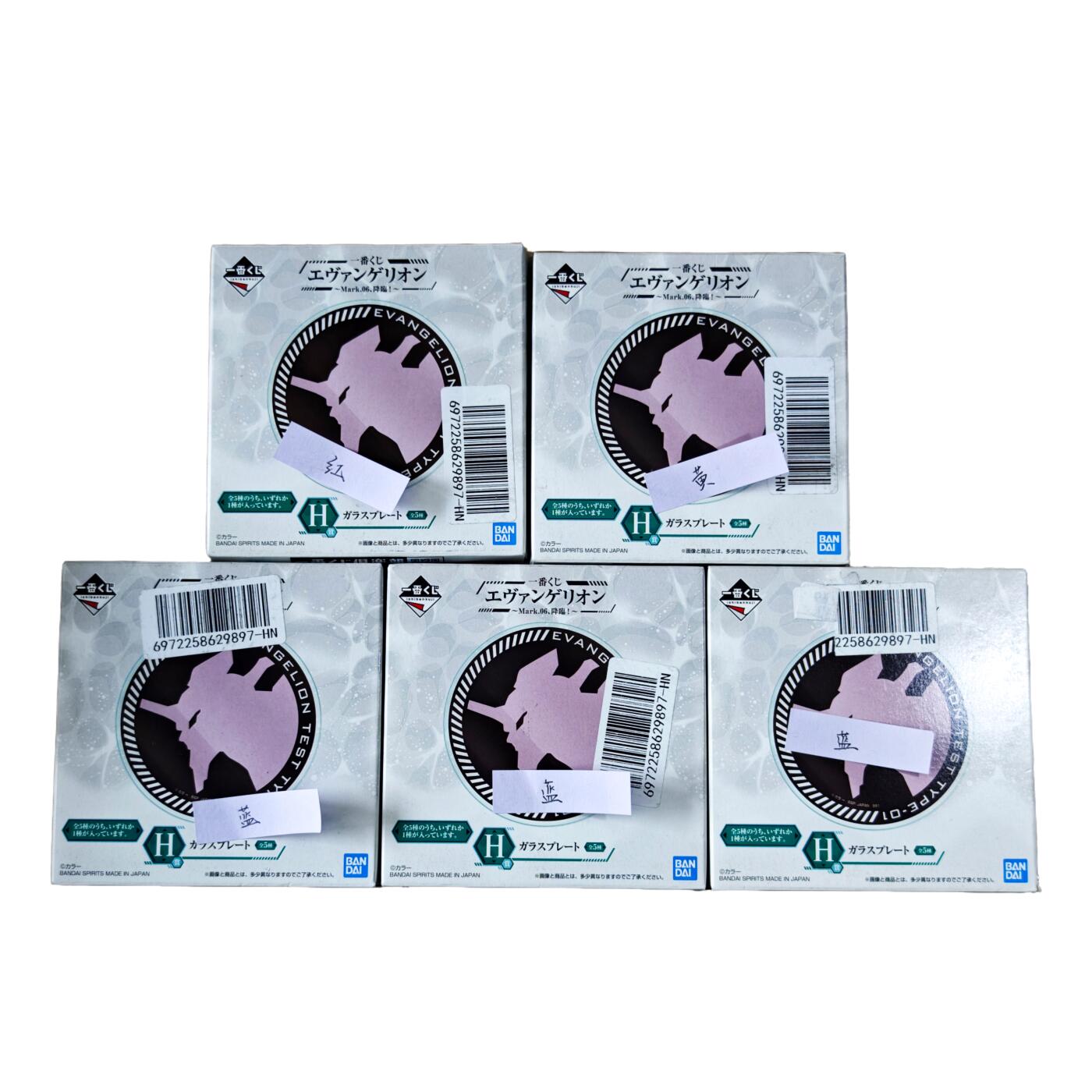 白泽卡牌限时场拍卖第2期