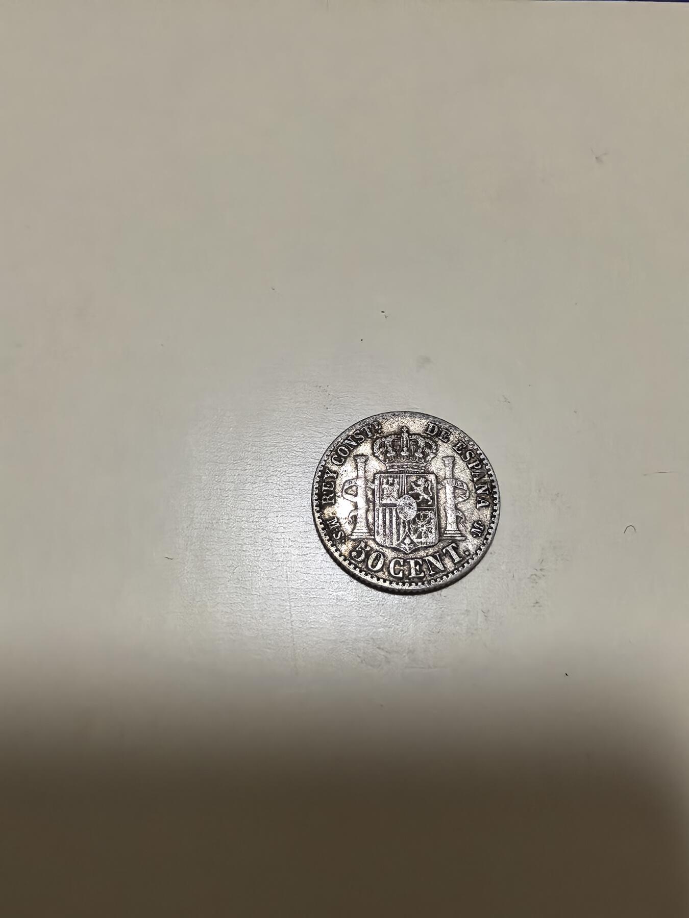 长老汇马年精选第十七场拍卖 1880西班牙阿方索十二世50分银币，2.5克835银（1）