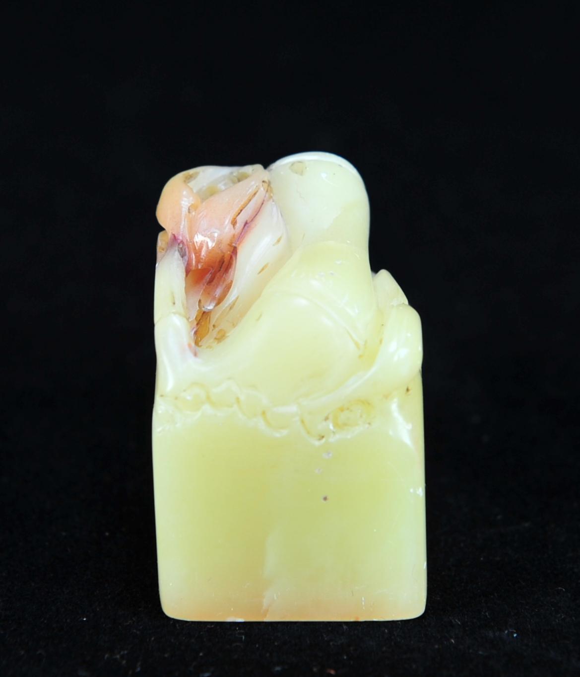  碧月说宝.近现代名家篆刻印章专场-纪晓岚纪念馆原馆长旧藏