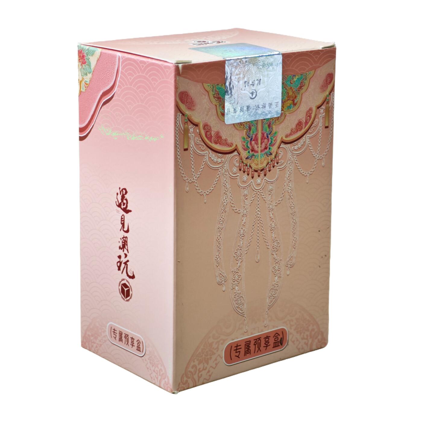 白泽卡牌限时场拍卖第2期 2025 忆青山 遇见潮玩 专属预享盒 全新未拆