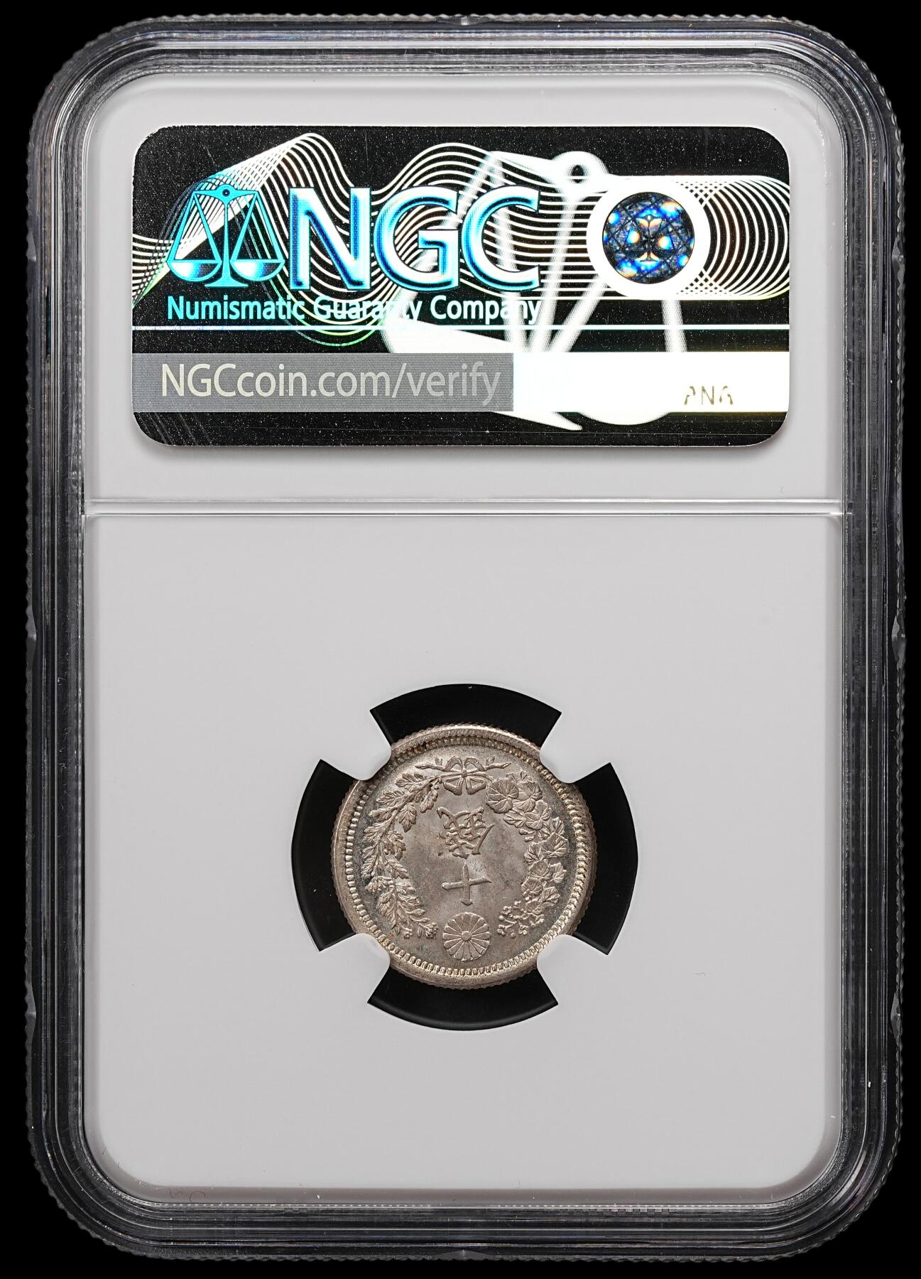 修遠堂世界钱币第111期