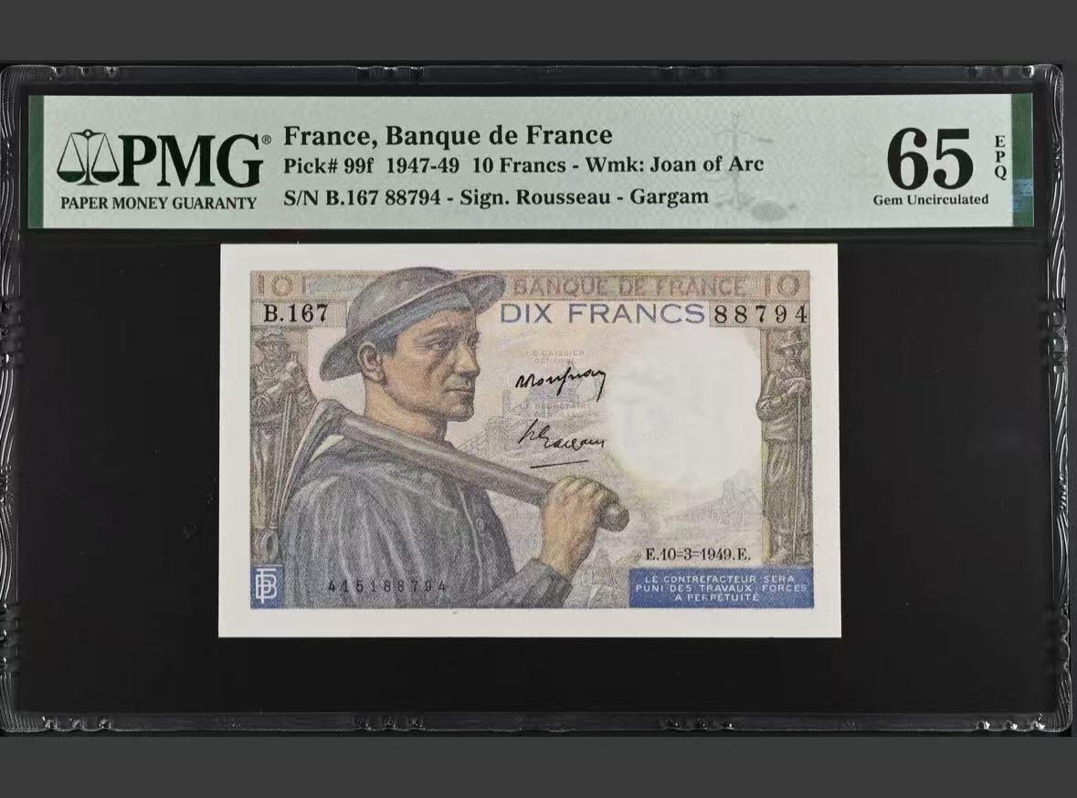 【礼羽收藏】🌏世界钱币拍卖第132期