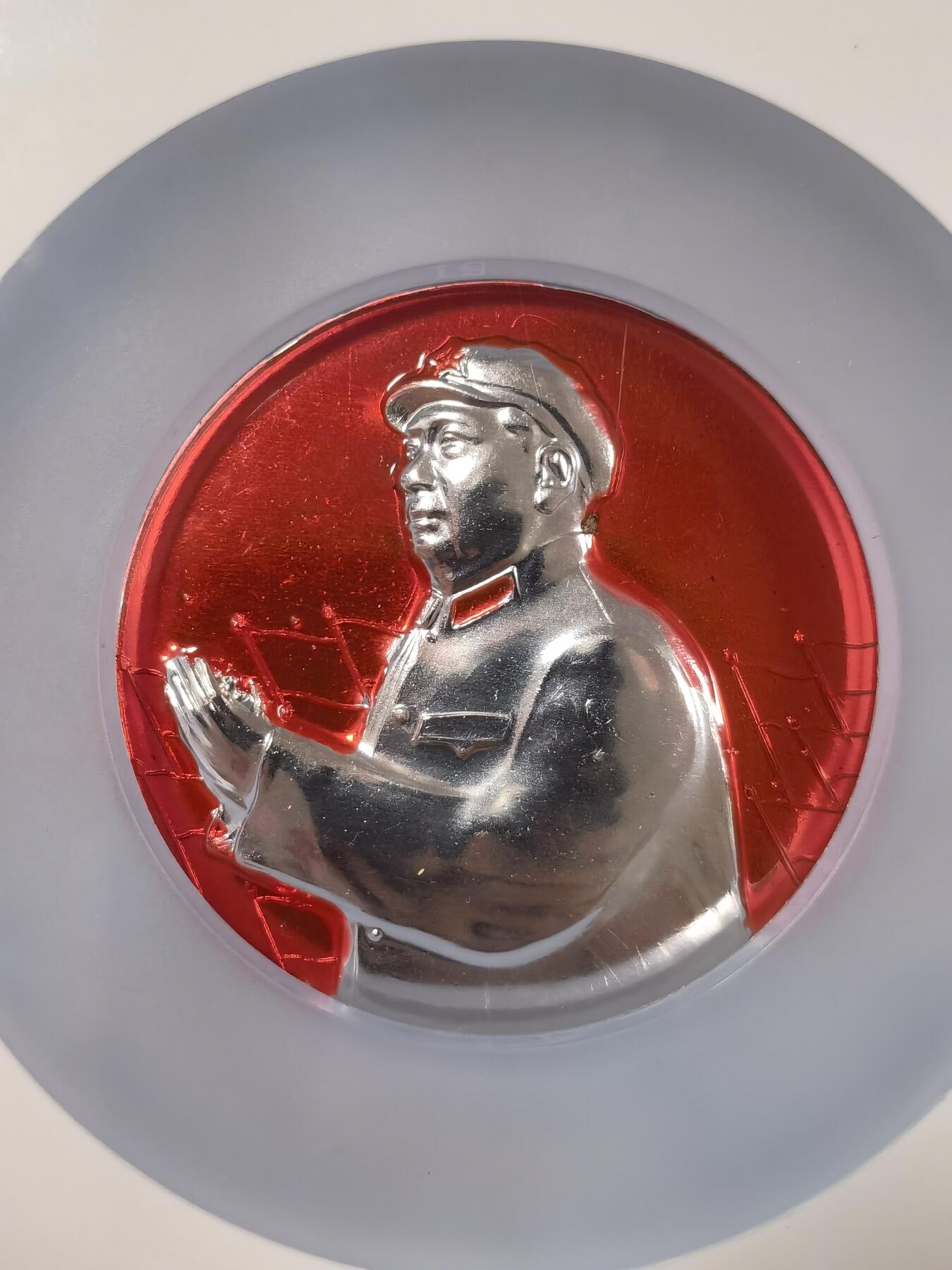 主席拍手像毛主席高评分像章