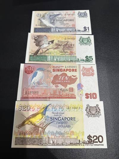 《外钞收藏家》第六百二十六期（精品场）（长期征集拍品、欢迎藏友们联系合作） - 新加坡鸟版1/5/10/20元4张小套（UNC品相不多见了，除了1其他全程无47） 	UNC 有轻微潮