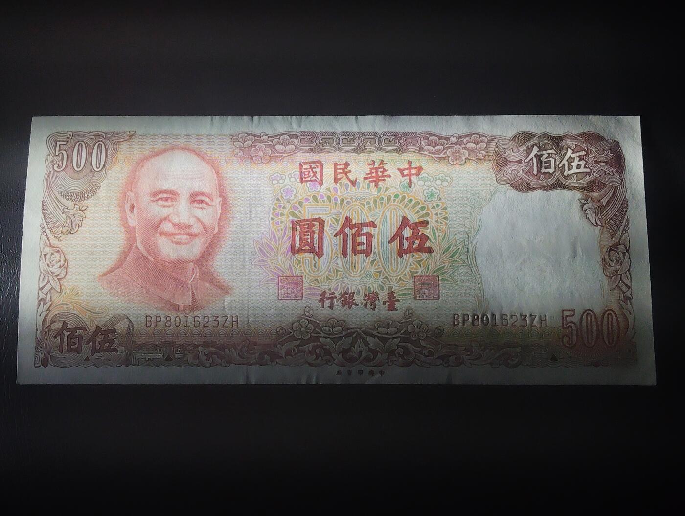 2026四月第二期，总第223期