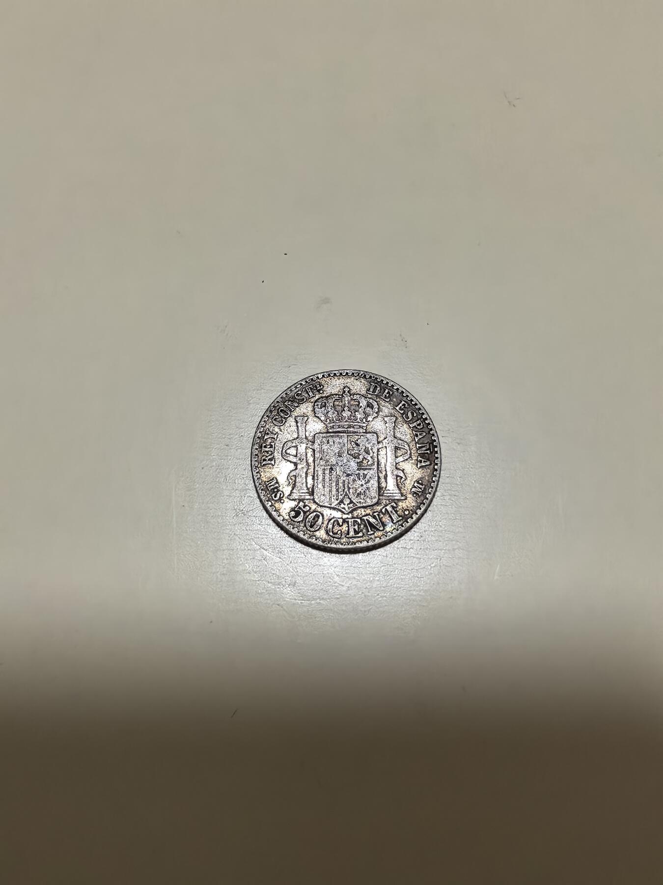 长老汇马年精选第十七场拍卖 1881西班牙阿方索十二世50分银币，2.5克835银（2）