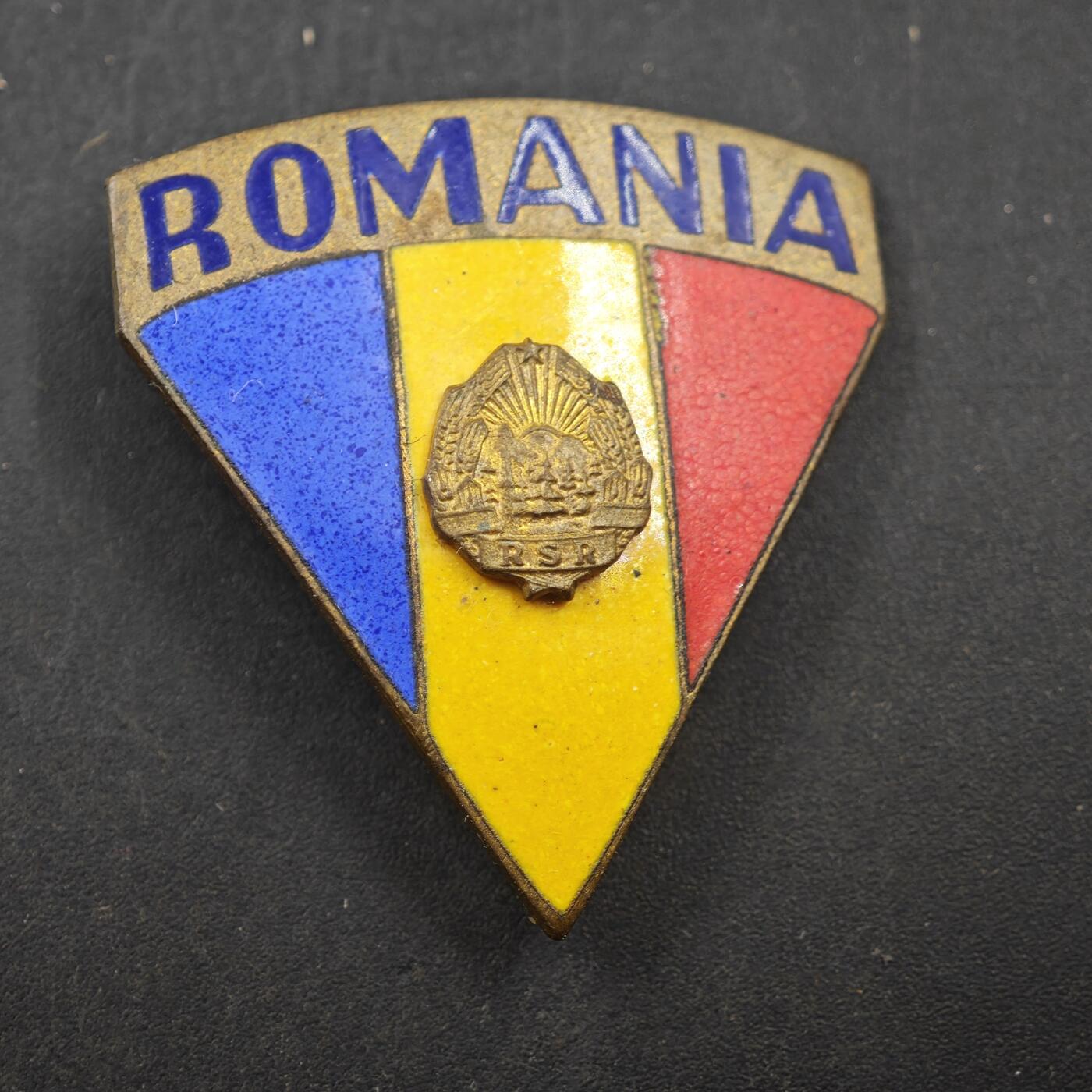 4月11日结束，成斌徽章钱币专场 罗马尼亚证章铜制珐琅