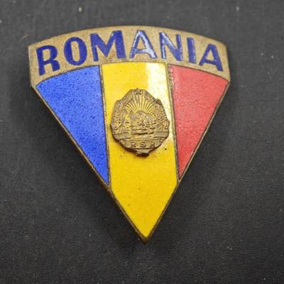 4月11日结束，成斌徽章钱币专场 - 罗马尼亚证章铜制珐琅