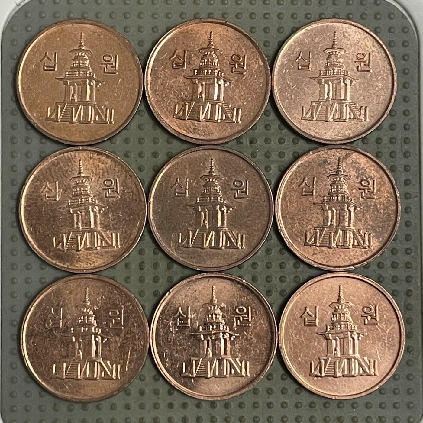 2026年第43场各国散币拍卖（总第193场）